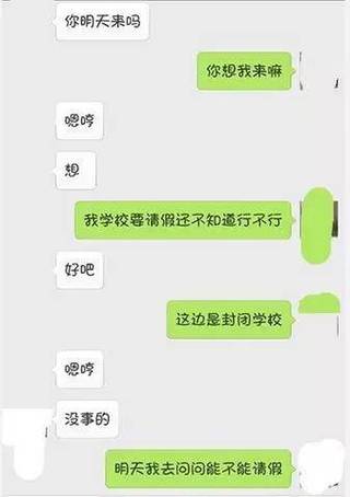 決戰死亡線 视频截图