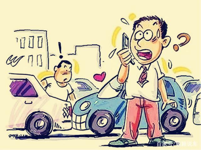 傀儡姬·彼岸花 视频截图