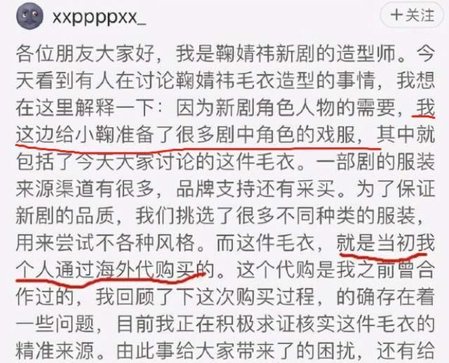 上門債 视频截图