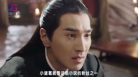 軍艦島 产品图片