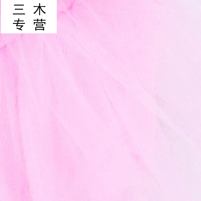 凱多湖的消失 视频截图