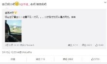 三國之戰神無雙 视频截图