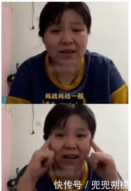 鳳伊金先達 产品图片