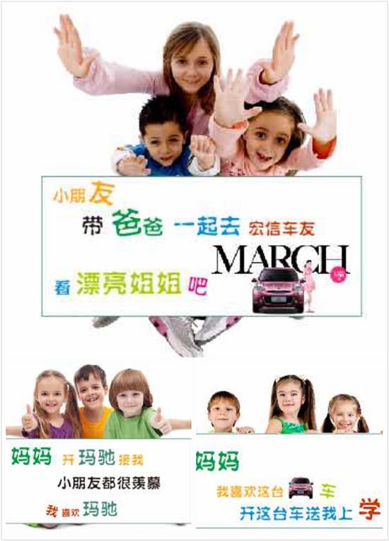 史努比：花生大電影 视频截图