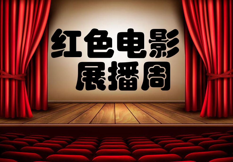 決鬥的人 视频截图