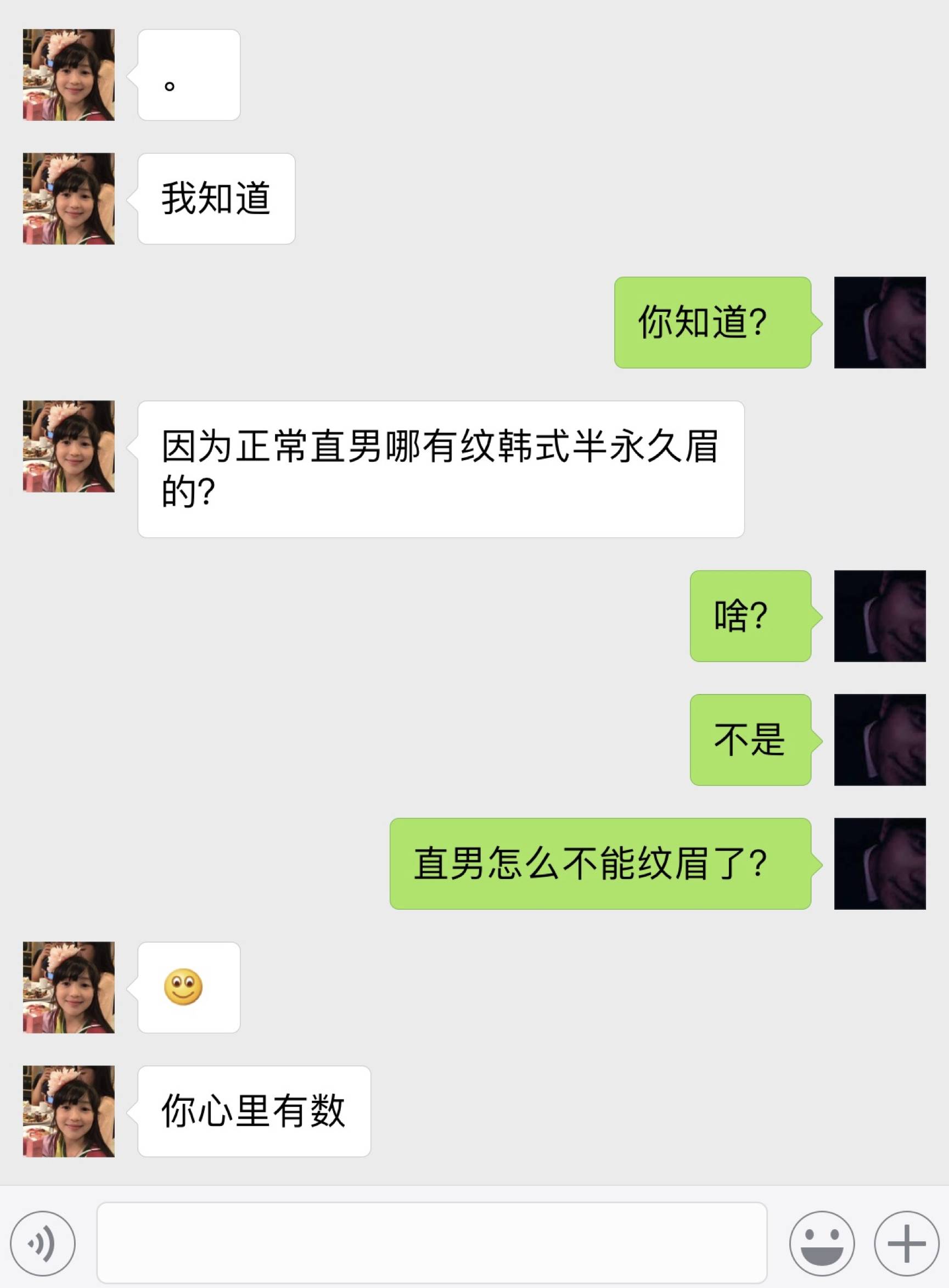 僵屍啟示錄：救贖 视频截图