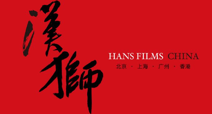 不準掉頭 视频截图