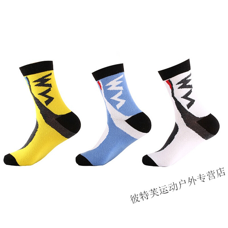 冒牌刺客 视频截图