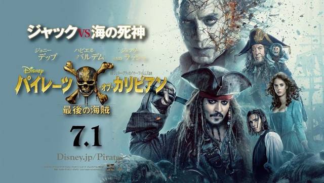 上帝保佑美國 视频截图