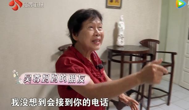 三心兩意 视频截图