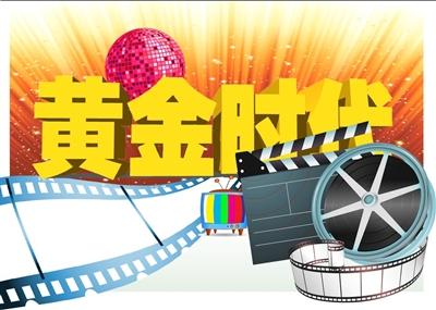 三個火槍手：達達尼昂 视频截图