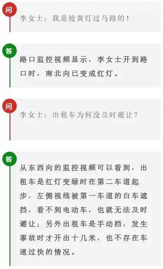 與海怪同行 视频截图