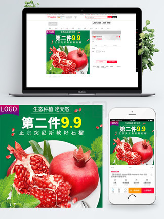 世上隻有爸爸好 产品图片