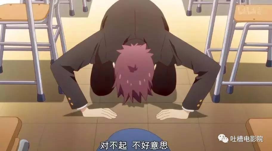 世界奇妙物語 2020夏季特別篇 视频截图