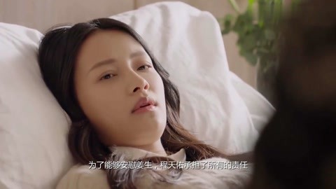 凶兆前傳 视频截图