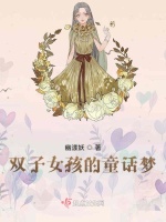 大聖伏妖 视频截图