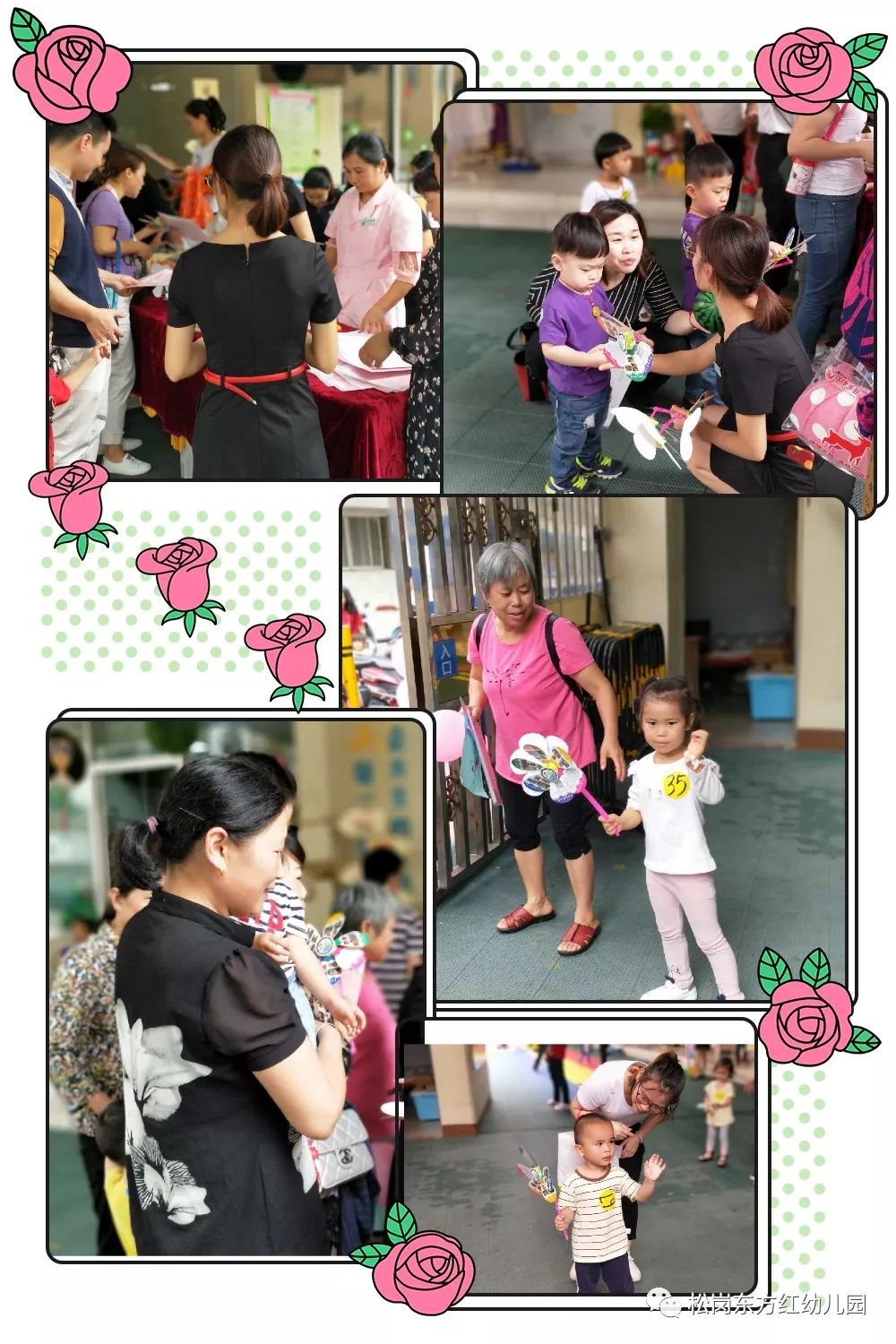 冰河時代 视频截图