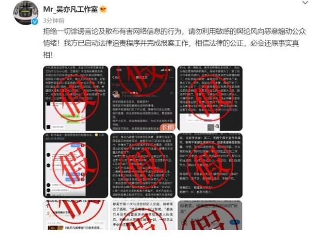 不同星球的奇怪戀人