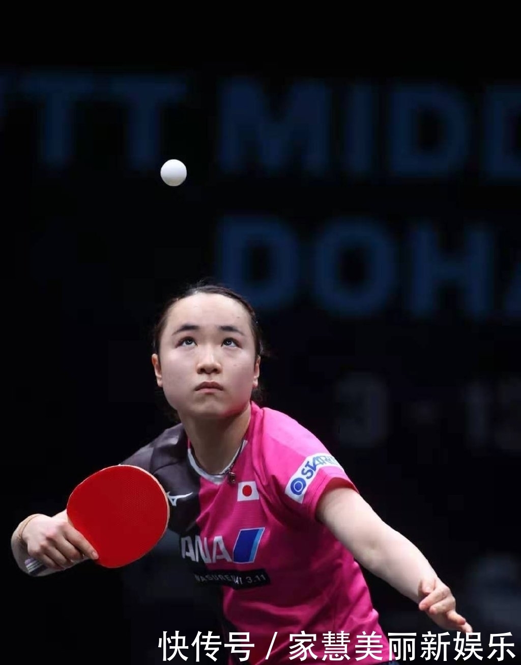 上海灘之猛龍闖金關 视频截图