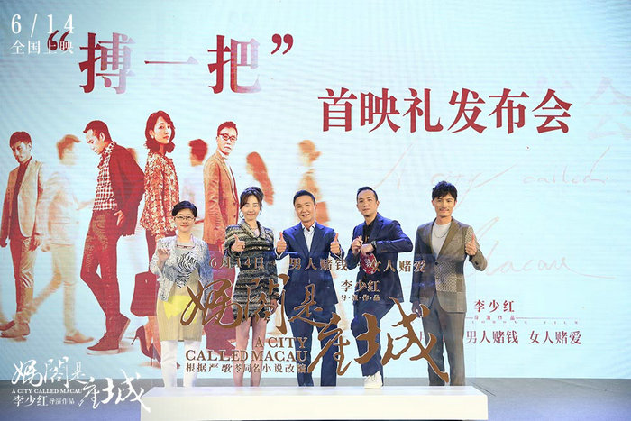 兩個人的芭蕾 视频截图