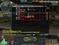 冥府使者 产品图片