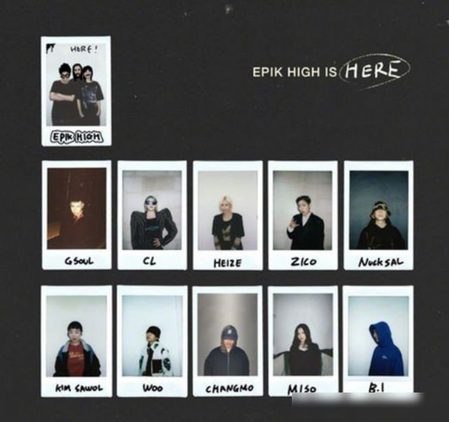 東北老丈人 视频截图