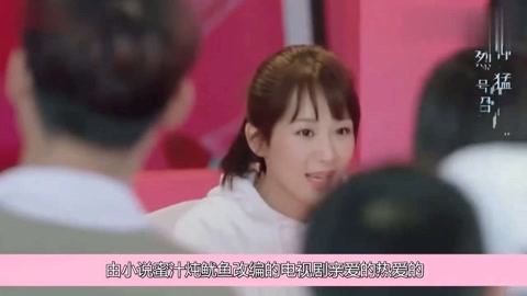 不可思議的海岸物語 视频截图