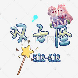 凶兆前傳 视频截图