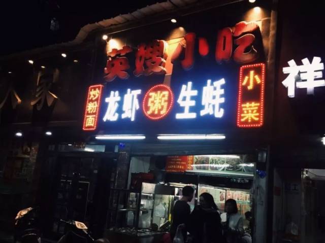 偷心藝術 视频截图