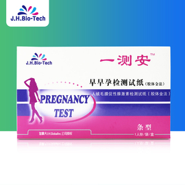 與愛同居之永恒的愛 视频截图