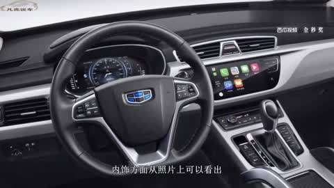 冰封：重生之門（國語版） 视频截图