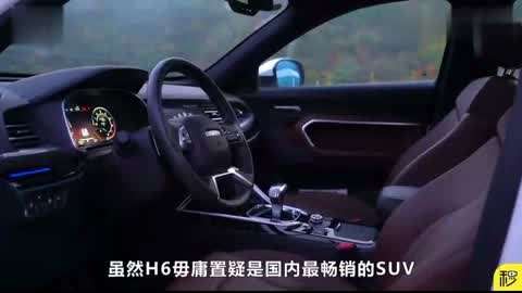 隻想愛你 视频截图