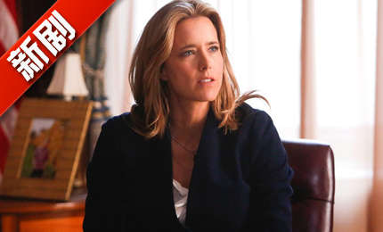 與愛同居之永恒的愛 视频截图