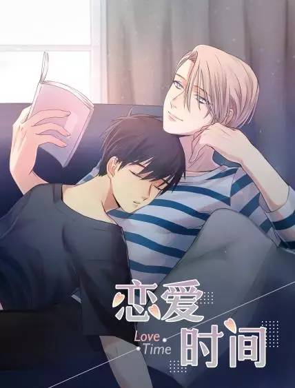 叛廚風暴 视频截图