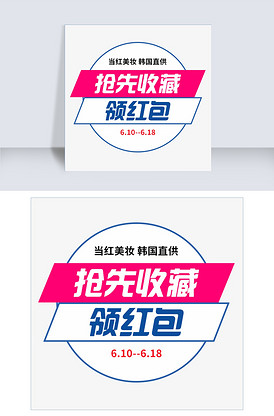 偷神家族 视频截图