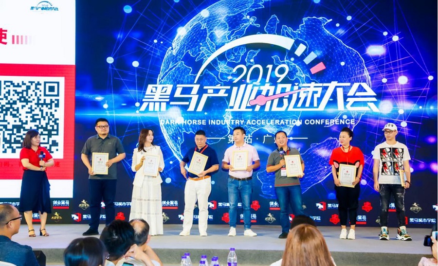 僵屍少女 视频截图