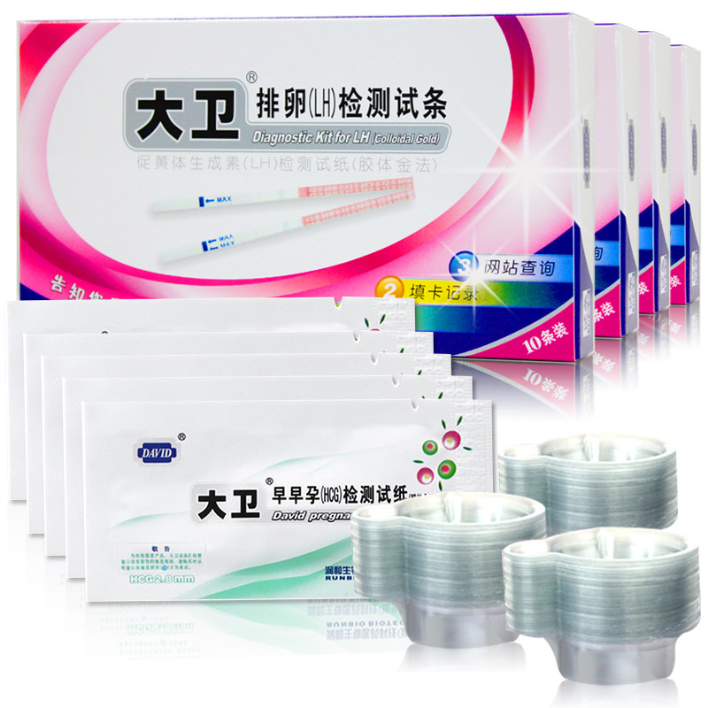 僵屍 2013 视频截图