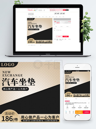 偷歡嫁期 视频截图