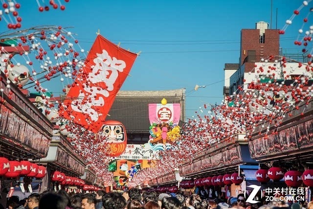 東方騷 视频截图