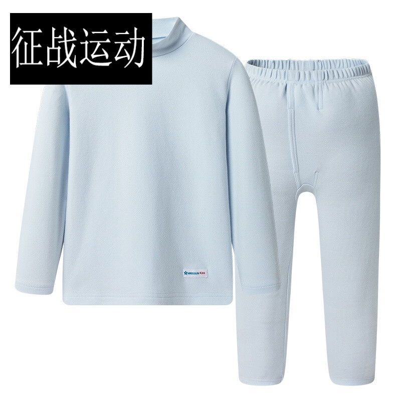 東海異聞錄 视频截图