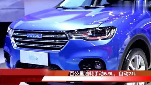 不準掉頭 视频截图