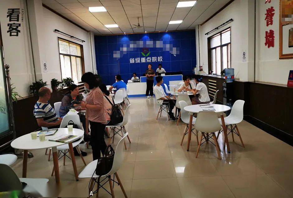 東北倆兄弟 视频截图