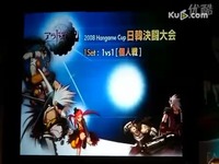 僵屍胡安 视频截图