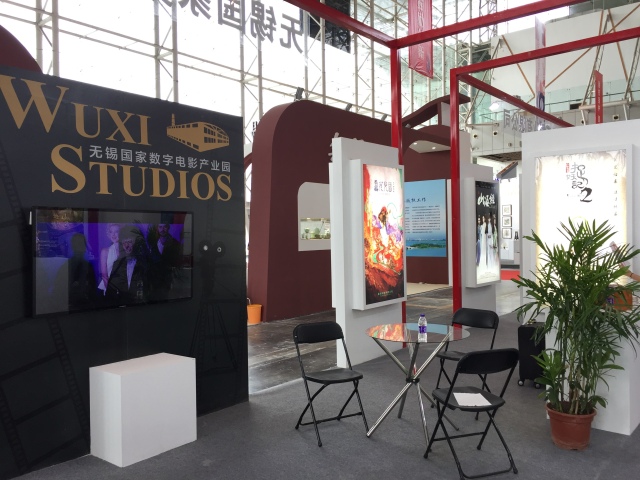 冰雪之行 产品图片