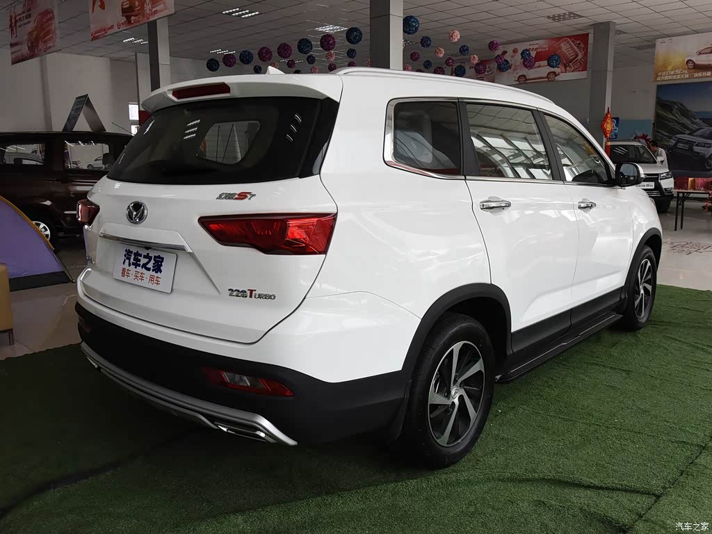 冒牌師生 视频截图