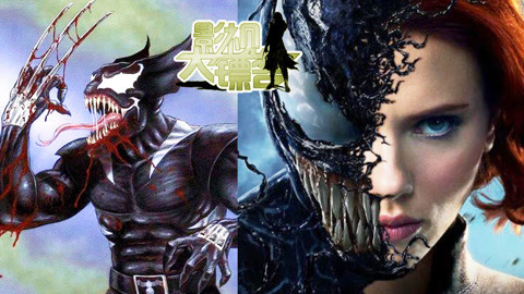 史酷比！格鬥狂熱迷 视频截图