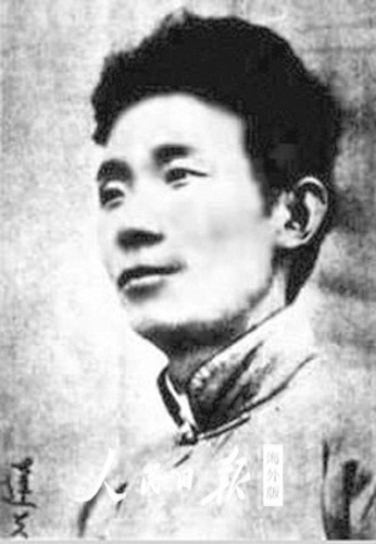 叢林女王 视频截图