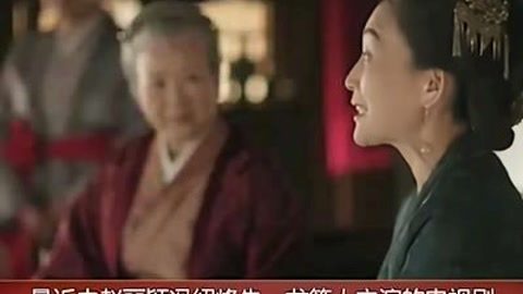 東京暴族 视频截图