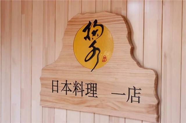 凶火 （國語版） 视频截图