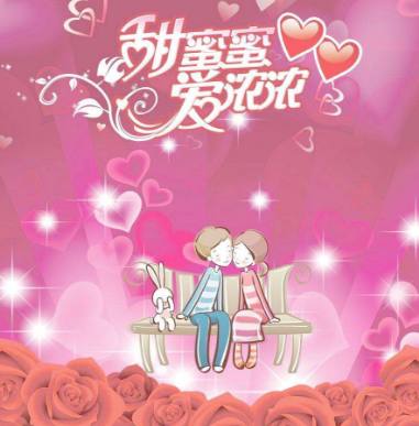 凜冬邊緣 视频截图